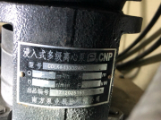 面對(duì)客戶(hù)詢(xún)問(wèn)南方泵業(yè)產(chǎn)品質(zhì)量會(huì)不會(huì)有問(wèn)題，如何解答呢？